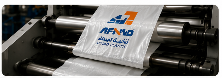 الطباعة والتخصيص